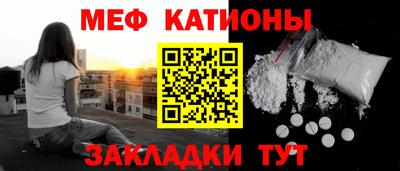 МДМА Первоуральск