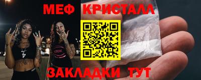 МДМА Первоуральск