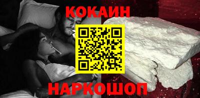 МДМА Первоуральск