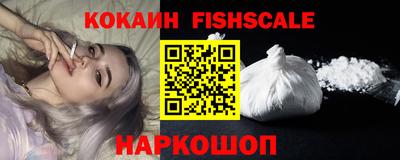 кокс Пенза