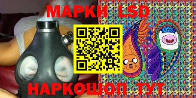 шишки Партизанск
