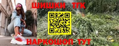 кокс Пенза