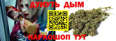 МДМА Первоуральск