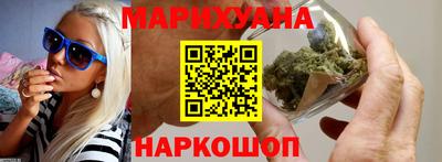 МДМА Первоуральск