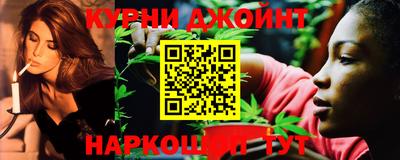 кокс Пенза