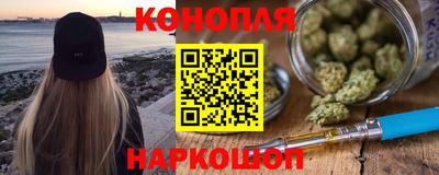 МДМА Первоуральск