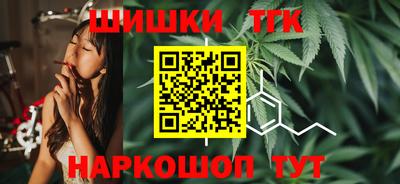 МДМА Первоуральск
