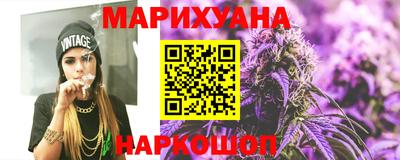 МДМА Первоуральск