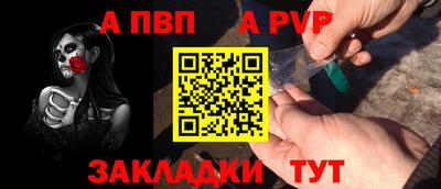 МДМА Первоуральск