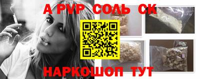 МДМА Первоуральск
