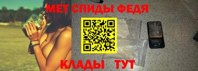 МДМА Первоуральск