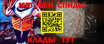 кокс Пенза