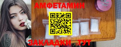 кокс Пенза
