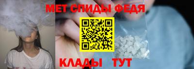 кокс Пенза