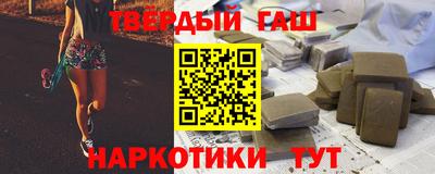 кокс Пенза