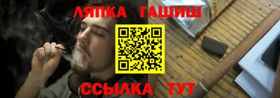 МДМА Первоуральск