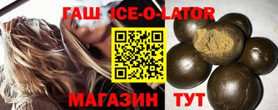 кокс Пенза