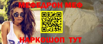 кокс Пенза